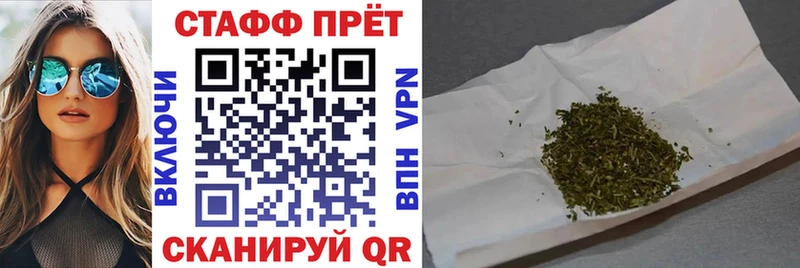Купить наркотики Мезень СОЛЬ  ГЕРОИН  Гашиш  Cocaine  МЕФ 