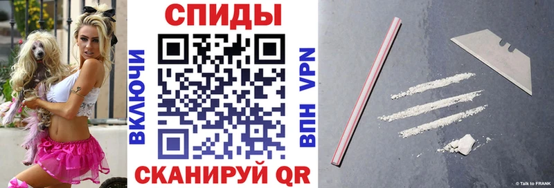 Амфетамин Розовый Мезень