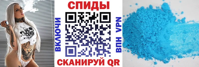 АМФ VHQ  кракен онион  Мезень 