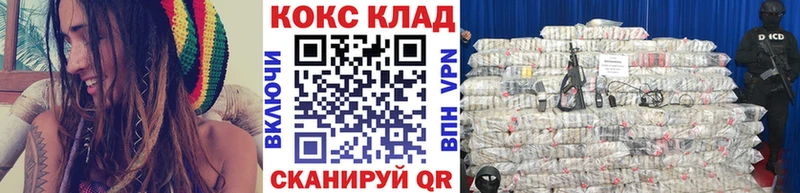 COCAIN Колумбийский Мезень