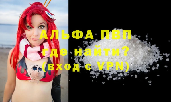 кокс Беломорск