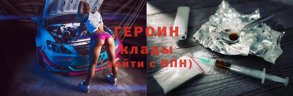 кокс Беломорск