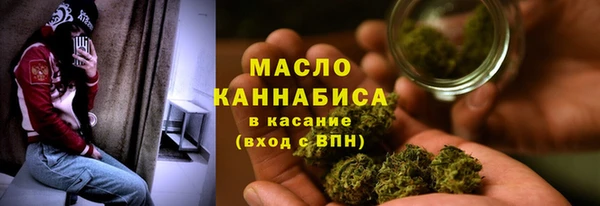 кокс Беломорск