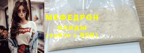 кокс Беломорск