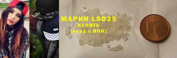 кокс Беломорск
