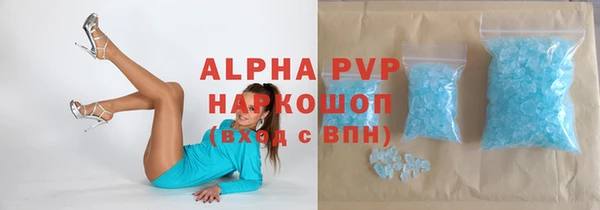 кокс Беломорск