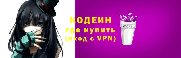 кокс Беломорск