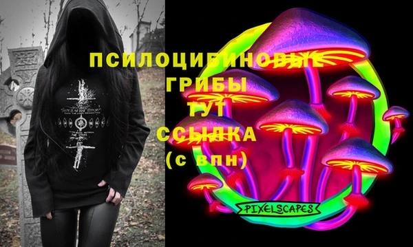 кокс Беломорск
