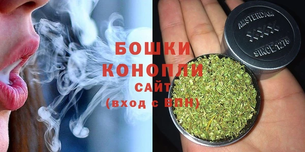 кокс Беломорск
