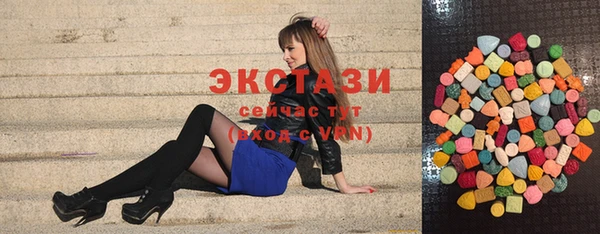трава Белоозёрский