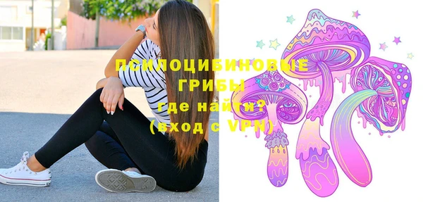 кокс Беломорск