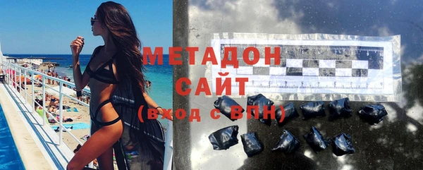 кокс Беломорск