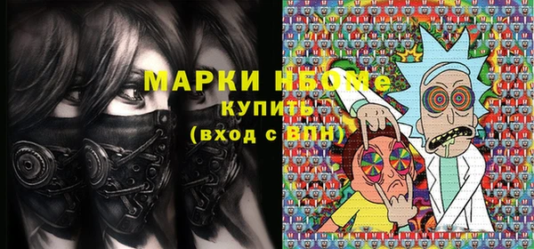 трава Белоозёрский