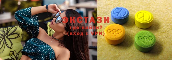 трава Белоозёрский