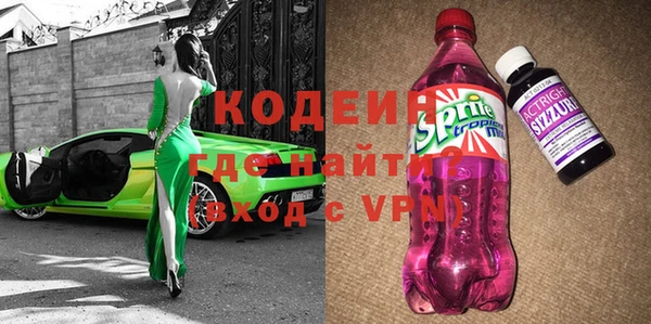 кокс Беломорск